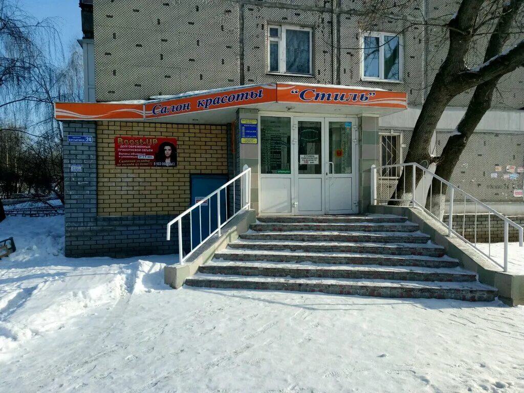 ажур студия красоты. салон красоты марафет успенское шоссе. салон две истории нижний новгород. родионова, 193к2. салон две истории нижний новгород.