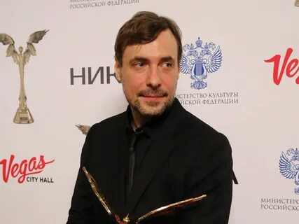 Цыганов 2024