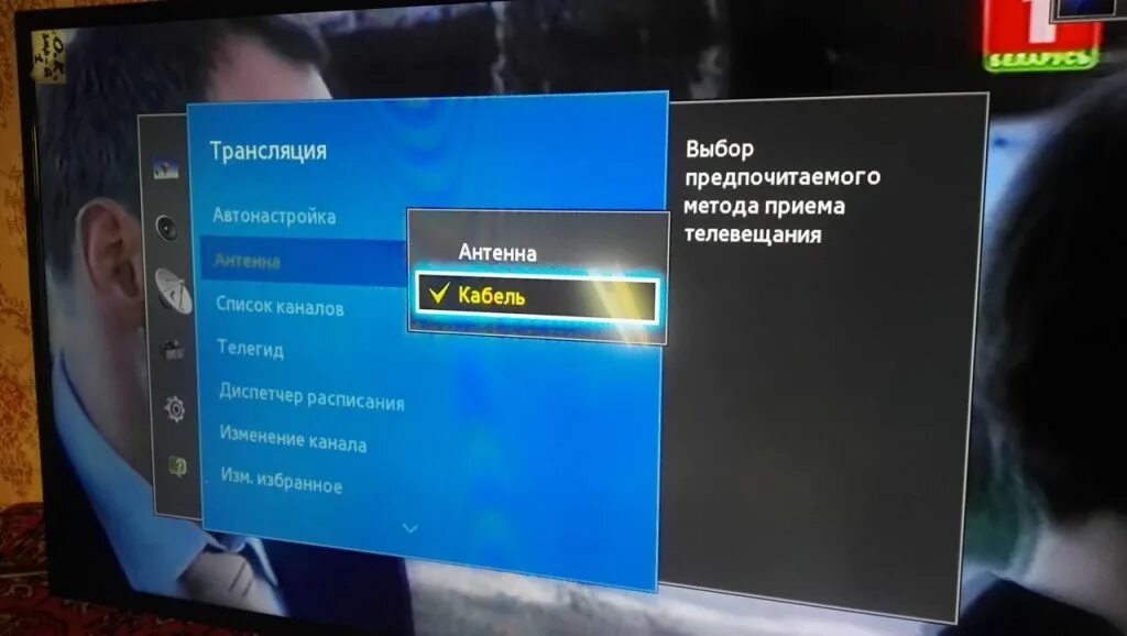 Цифровые каналы на телевизоре haier. Цифровые каналы через смарт телевизоре самсунг. Параметры поиска цифровых каналов на телевизоре самсунг. Как настроить каналы на телевизоре Samsung. Самсунг цифровые каналы телевизор.