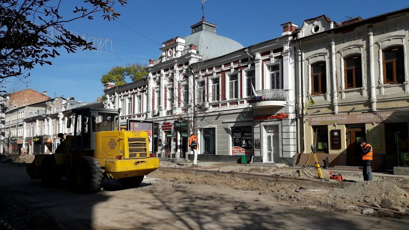 Проспект в кирове. Проспект кирова саратов с деревьями. проспект кирова саратов. проспект кирова нижний новгород. киров саратов.