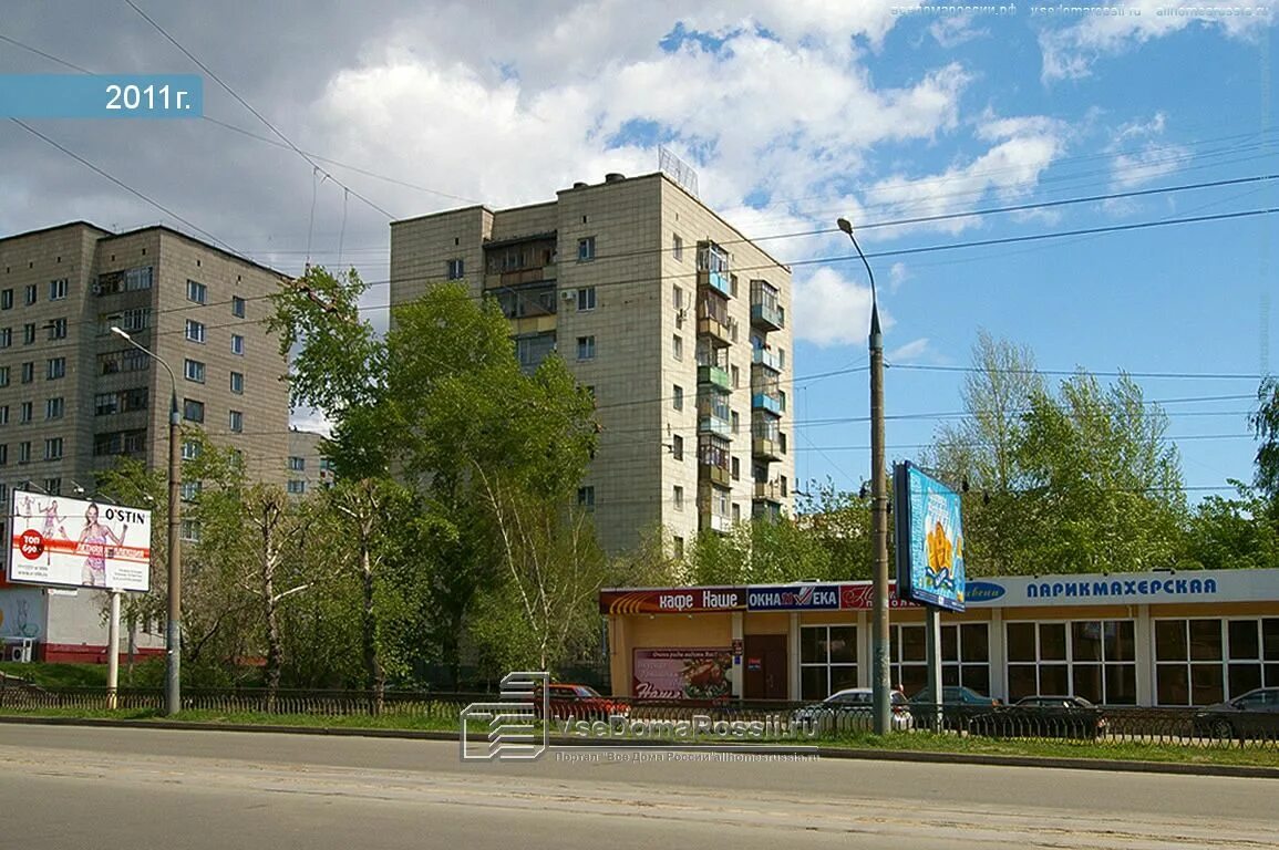 Казань ул татарстан 51. Татарстан 51 казань. Улица татарстан 53. Татарстан 53 а казань улица. Татарстан, г.