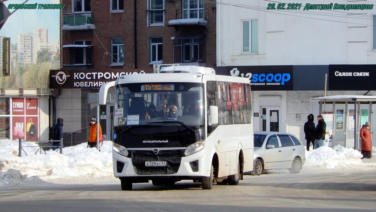 Маршрут 444 маршрутки. Гос номер автобуса. Маршрутка 444. Маршрут 444 орёл. Маршруты автобусов в орле.