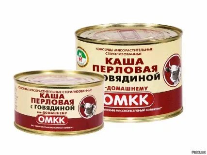 Перловая с говядиной