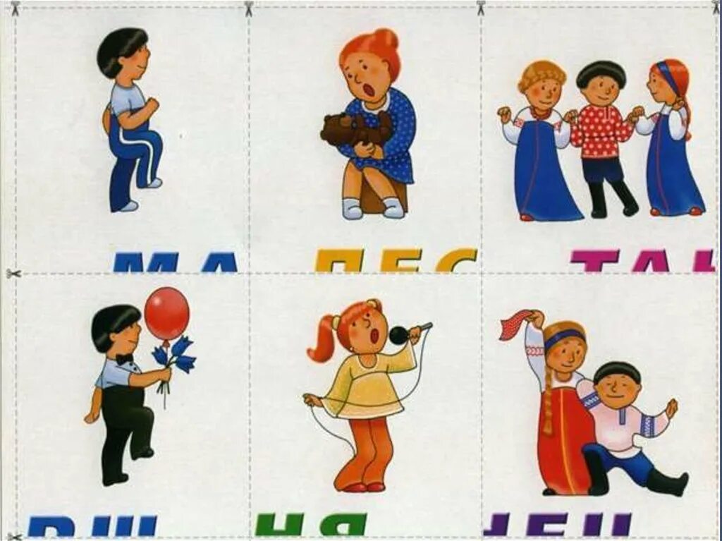 дети маршируют. жанры музыки для детей дошкольного возраста. жанры музыки для дошкольников. жанры музыки. марш музыкальный жанр.