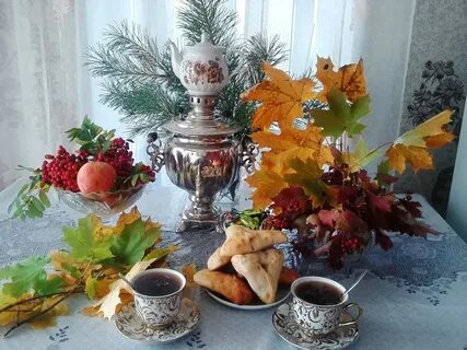 Осенним утром на татарском