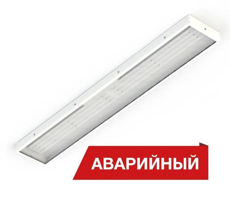 90. Diora npo. Светильник светодиодный аварийный диора lpo 30/3600 opal (dlpo30-o-5r-a) 5000k. Diora npo. Diora npo.