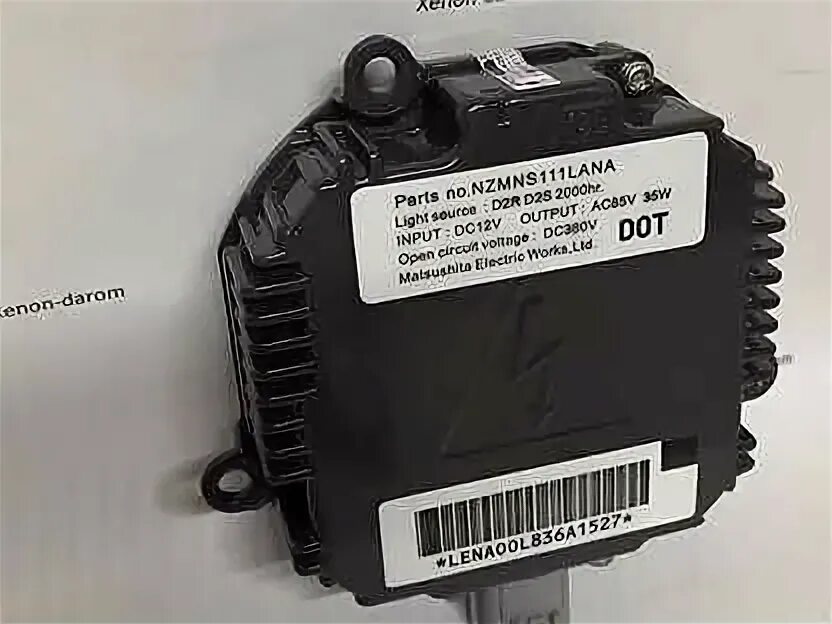 Koito denso d4 r. Блок розжига мазда cx7. Ксенон-даром спец центр автомобильного освещения. Ксенон даром. Ксенон даром.