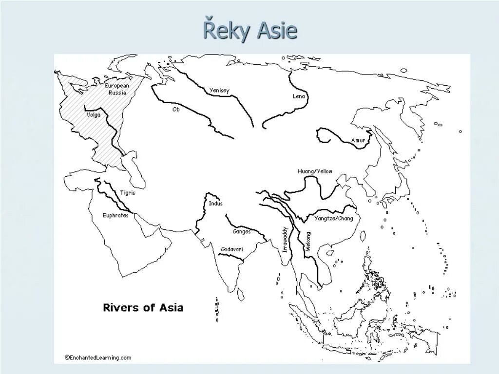 Реки Азии на контурной карте. Реки Азии на карте. Реки зарубежной Азии на карте. Реки и озера Азии на контурной карте. Реки и озера азии