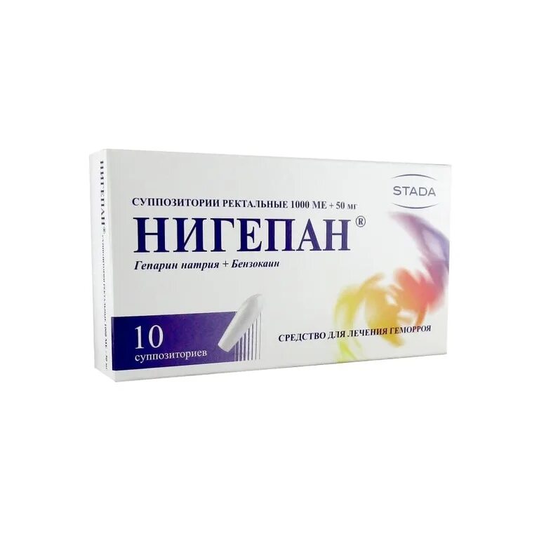геморроидальные свечи нигепан. нигепан свечи инструкция по применению. нигепан n10 супп. нигепан мазь. нигепан свечи.
