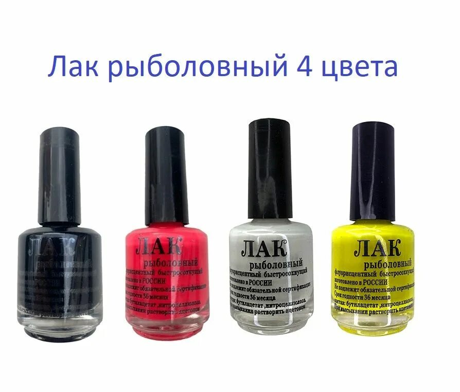 Лакированные почему