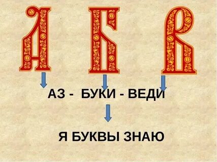 Угарлоаф