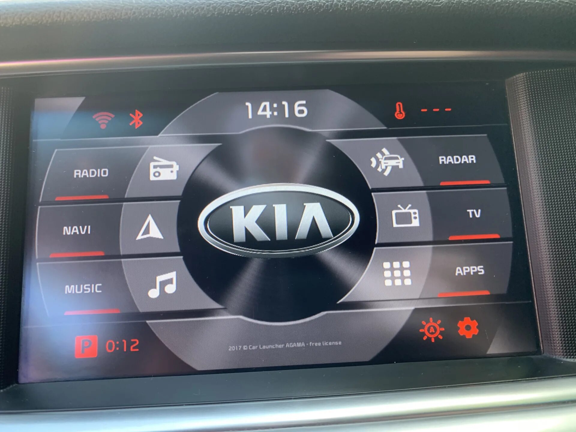 ШГУ Киа к5. ШГУ Kia Optima. ГУ Киа Оптима 4g. ГУ для Киа Оптима.