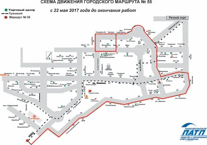 Расписание автобусов нижнекамск 56. Маршрут 56 автобуса Нижнекамск. Схема движения автобусов Нижнекамск. Схема автобусных маршрутов Нижнекамска. Маршрут 55 автобус Нижнекамск.