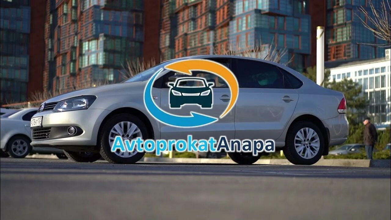 Авто без водителя в анапе. Авто Анапа. Автопрокат Анапа. Машины напрокат Анапа. Какие машины в Анапе.