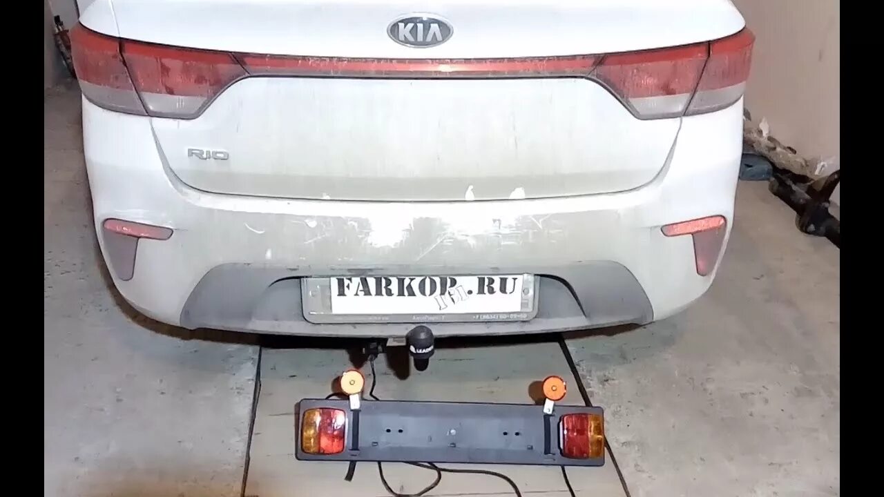 Проверить фаркоп. Фаркоп на солярис 2025. фаркоп на kia rio h228-ba. фаркоп киа рио 3. h228-a leader plus.