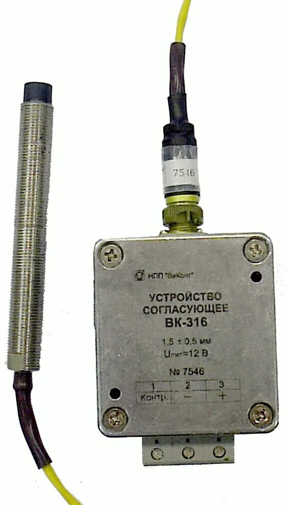 Ту 316 8. Ту 316 8. Ту 316 8. Термостат капиллярный 50-300с. Ty316-184a.