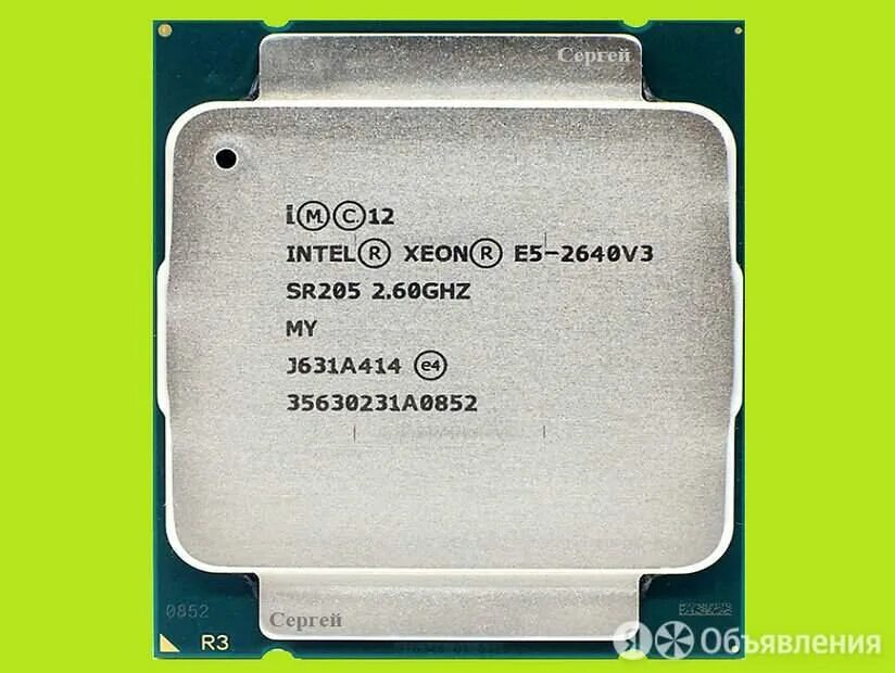 2640 vs 2640 v3. 2640 vs 2640 v3. 2640 vs 2640 v3. Intel xeon e5-2640 e5-2640. Процессор intel xeon e5-2640v3.