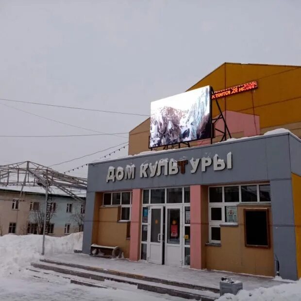 Харп сколько. Харп (посёлок городского типа). харп янао. дом культуры поселка харп. дом культуры сияние севера харп.