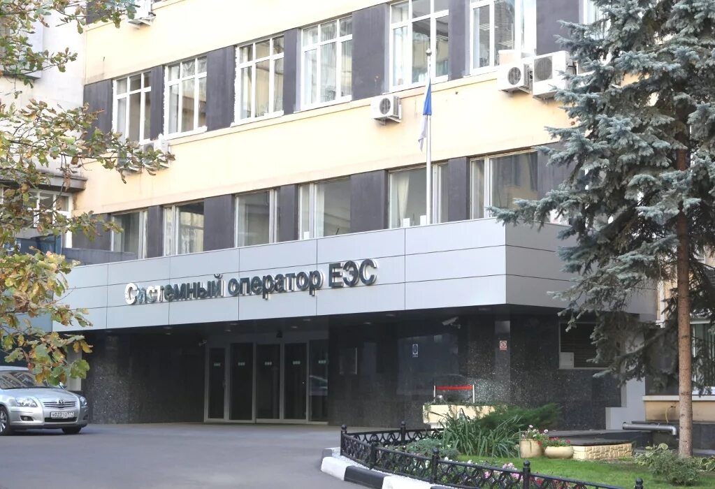 Cj t c. Диспетчерский центр системного оператора в румянцево. Куделин алексей рду. Системный оператор еэс цду. Диспетчерский центр со еэс румянцево.