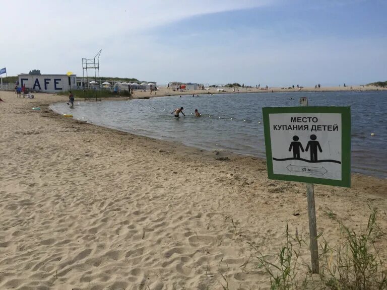 балтийское море в калининграде отдых 2023 куликово поле бассейн. балтийск калининградская область пляж. можно ли купаться в балтийске. калининград море купаться. люди купаются в балтийском море.