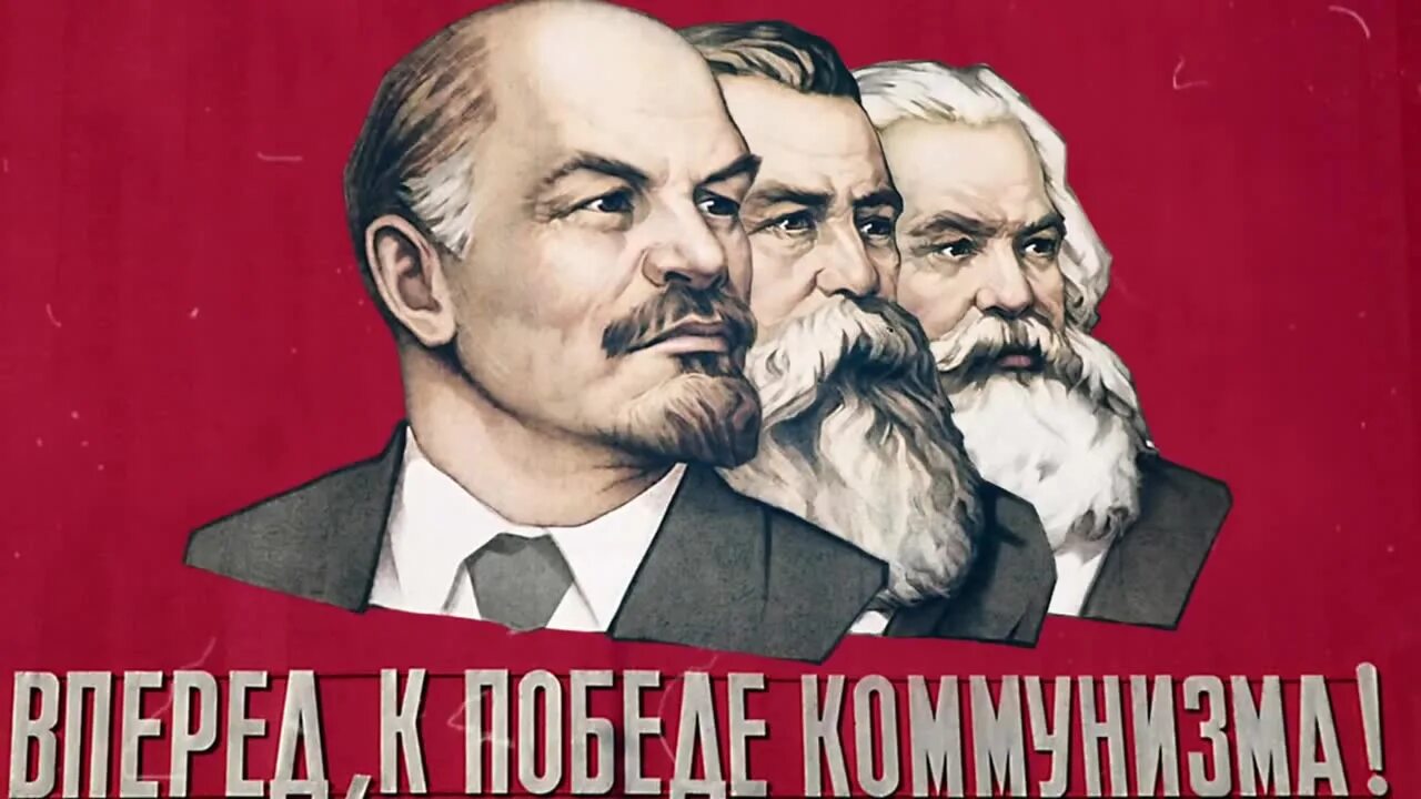Революция энгельс маркс. Карл маркс энгельс ленин. марксизм коммунизм социализм. маркс и энгельс коммунизм. основатель коммунизма.
