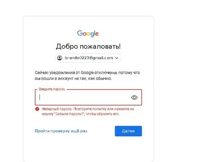 Как создать аккаунт на магнитоле