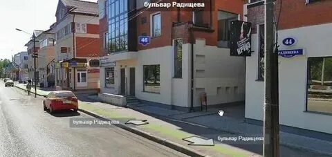 Радищева 44 тверь