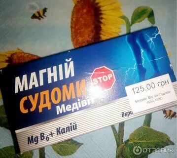 Натур сила