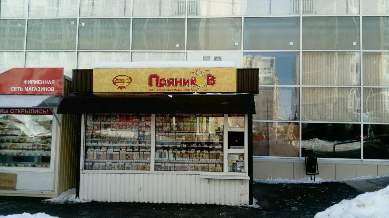 шерстобитов 1 липецк. шерстобитова д. шерстобитова, д. тц янтарь липецк шерстобитова. ул шерстобитова д 1 липецк.