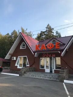 Кафе эдем