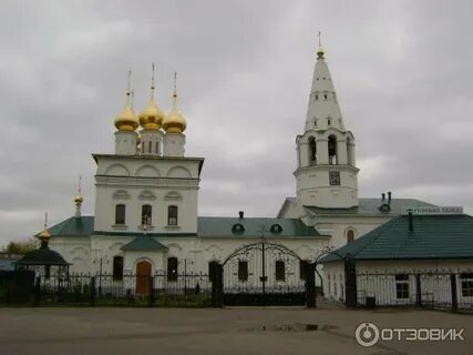 Достопримечательности города бор нижегородской