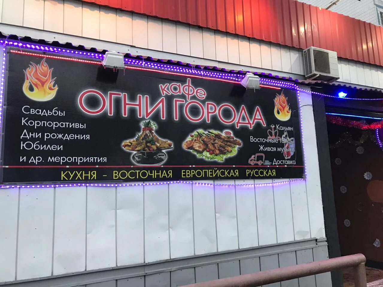 Photos at Красногвардейский бульвар - Пресненский - Москва, Москва