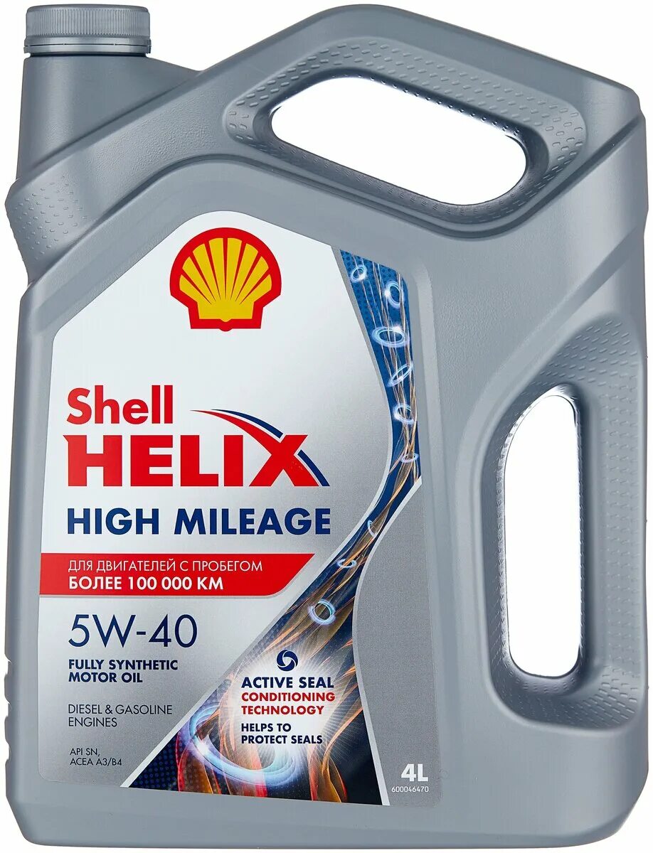 Shell helix high mileage