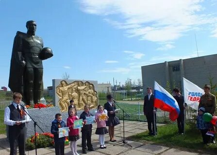 Погода саратовская саратовский михайловка