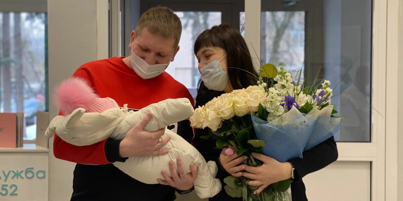 Женщина года. Ребенок рожденный сердцем. Случай в Московском роддоме. Женщина стала мамой с трансплантацией. Редкий случай в роддоме 6 букв