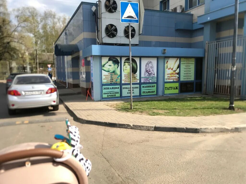 медицинский центр лдц ивантеевка. медицина наро-фоминск шибанкова. гармония наро-фоминск улица шибанкова. банк втб наро-фоминск. медицина ул шибанкова 3 отзывы.