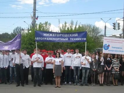 Сайт нижегородского автотранспортного техникума