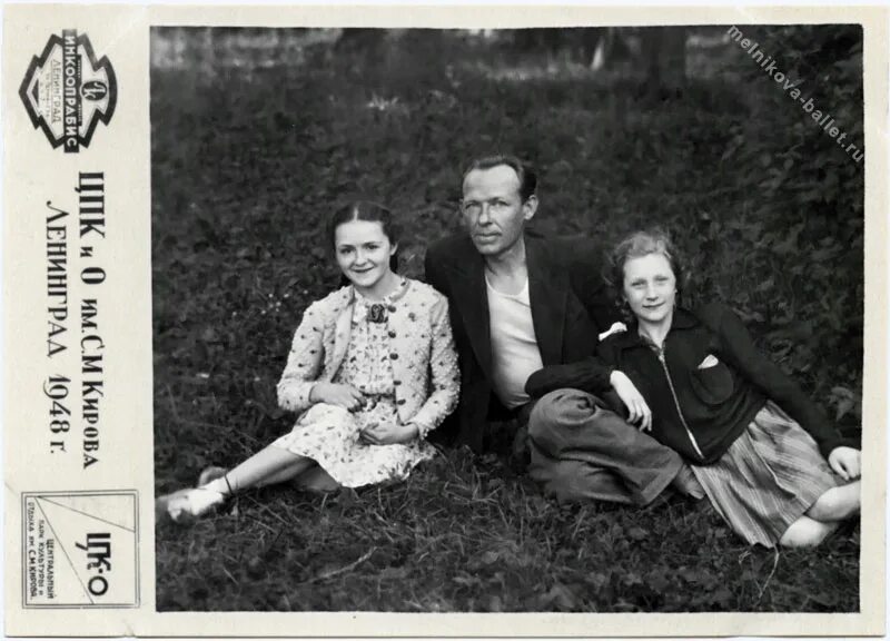 удаленкова татьяна александровна. Vaganova ballet academy 2 класс. татьяна удаленкова балет. удаленкова балет. удаленкова балет.