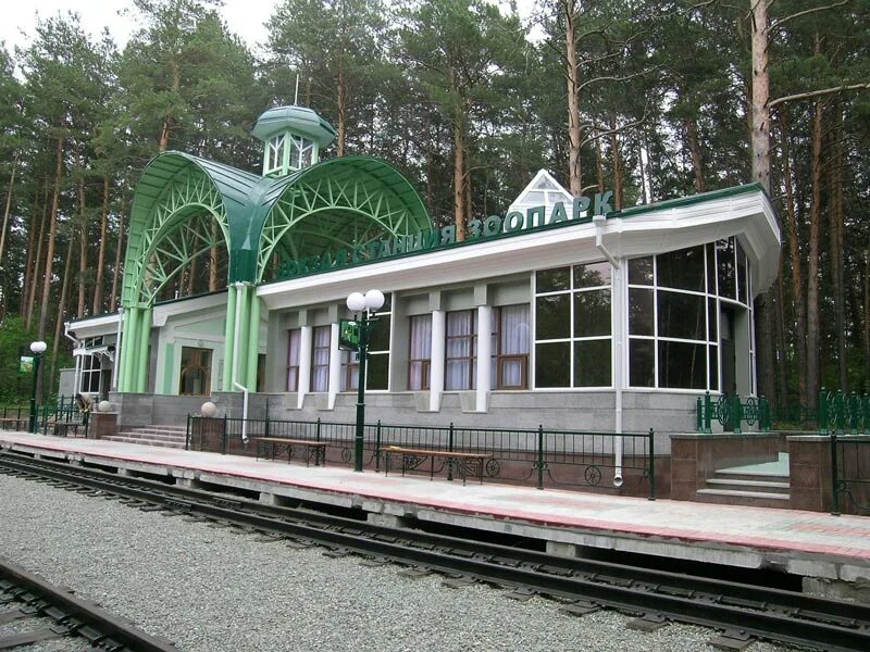 новосибирский зоопарк джд. детская железная дорога в заельцовском парке новосибирск. детская дорога новосибирск. детская железная дорога в заельцовском парке новосибирск. детская дорога новосибирск.
