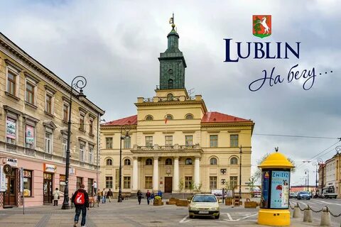 Вакансии в люблине