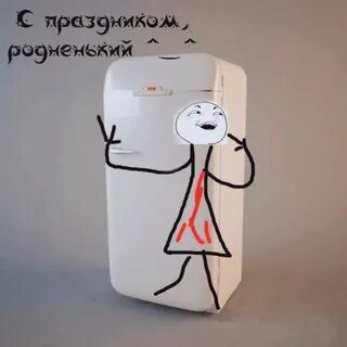 Быстро это медленно но без