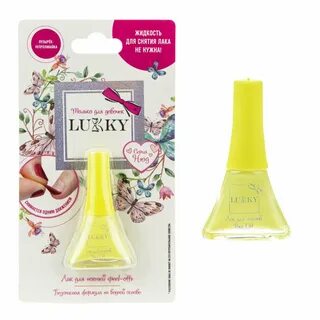 Lukky