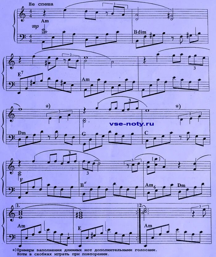 альбинони адажио соль минор ноты. пльбинони адажом ноты для фортепиано. адажио ноты для фортепиано. штейбельт адажио ноты для фортепиано. сонатина штейбельт.