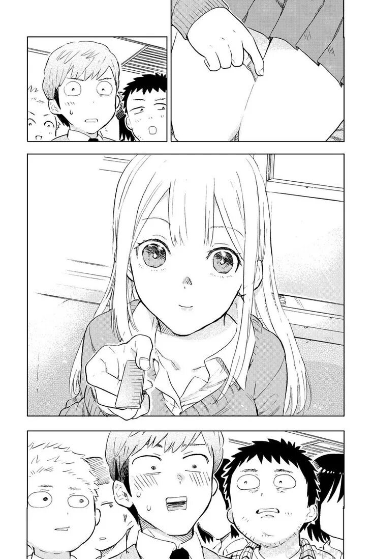 Sajuna inui. Подручный луизы-нулизы гарем. Ария будущее. Lewd scenes. Месть масамуне аки.