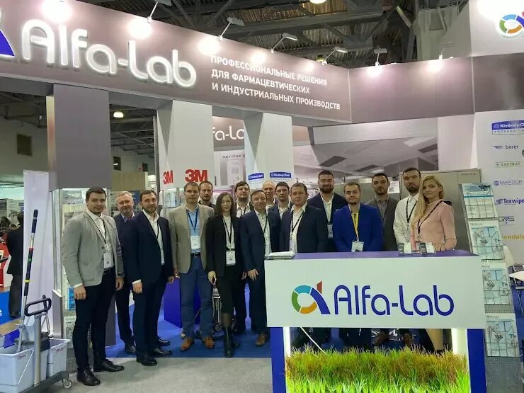 выставка автозапчастей.