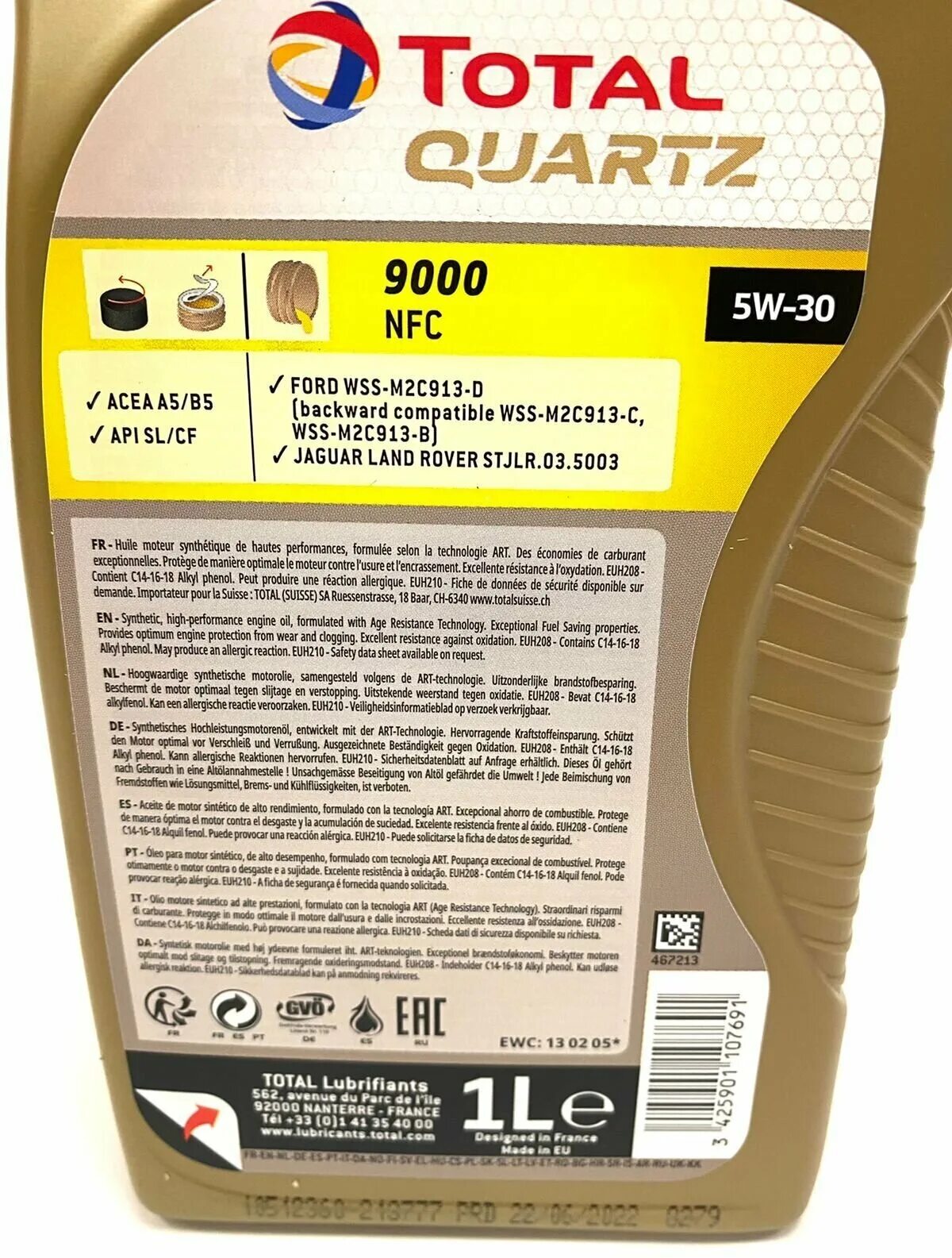 Масло моторное 9000 NFC 5w-30 1 л. Моторное масло тотал 5w30. Total Quartz 9000 NFC 5w-30 лента. Масло тотал Бардаль.