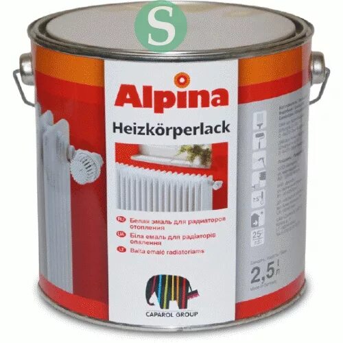 Краска отопительная. Alpina эмаль алкидная 2,5л. Краска Альпина для радиаторов. Краска для отопительных труб. Эмаль для труб отопления.