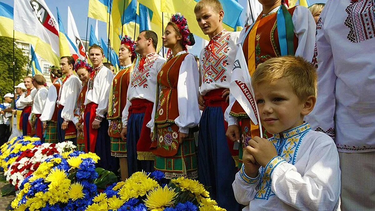 С праздником независимости Украины. Украинские праздники. Праздник дня независимости Украины. Этнические украинцы.