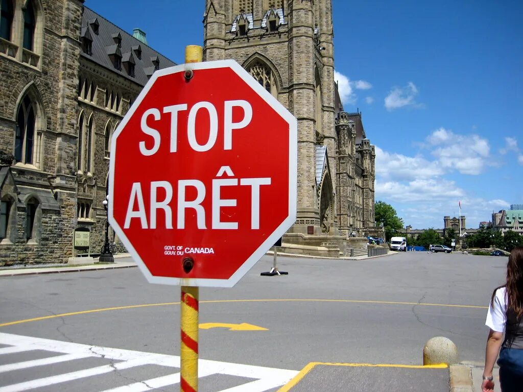 French canada. Квебек французский язык. Канада английский и французский. Квебек на английском. Канада на английском языке.