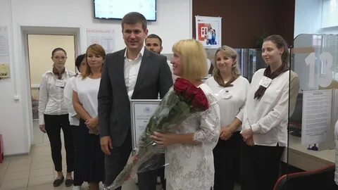Мфц тимирязевская